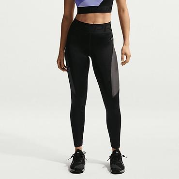 vikend torba: NIKE Pro Sculpt 7/8 Women's Training Tights vel. S 
IB9144 010 — 1