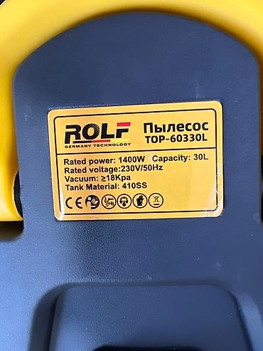 thor stainer: Пылесос ROLF TOP-60330L — строительный/хозяйственный Основные — 2