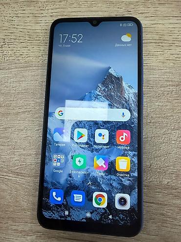 телефон fly cirrus 1: Redmi 128 ГБ, цвет - Голубой, Отпечаток пальца — 3