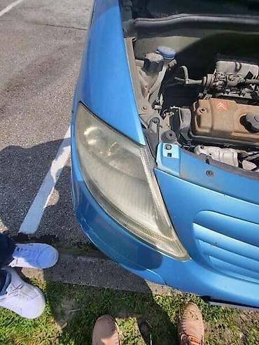 dm tapi: MASKA, BRANIK ZA CITROEN C3 | Originalni polovni delovi za Peugeot I — 3