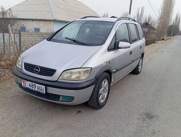 Opel: Opel Zafira: 2001 г., 1.8 л, Механика, Бензин, Минивэн — 2