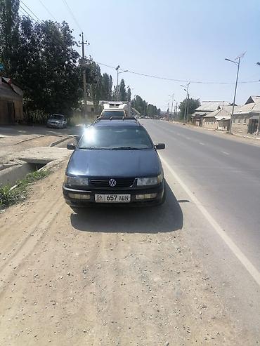 ауди а6 с: Volkswagen Passat Variant: 1994 г., Механика, Бензин, Универсал — 1