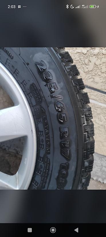 d 110: Продам комплект из 4 колес в сборе стояли на Kiа Sorento. 5 — 6