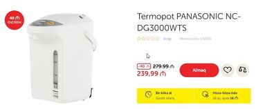 termopot satilir: Termopot 3 l, Yeni, Ünvandan götürmə
