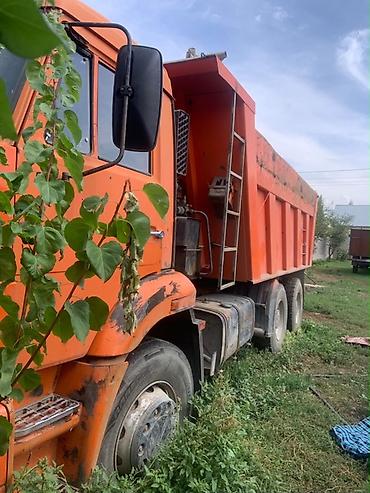 Грузовик, Стандарт, Б/у — 5