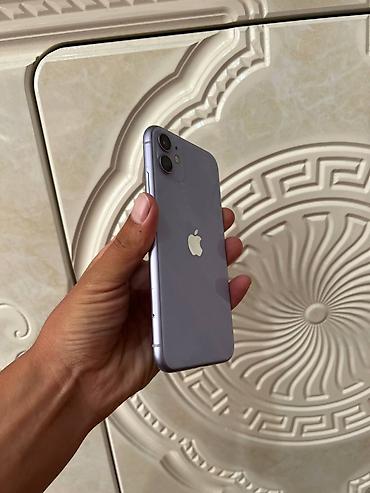 15 iphone pro max: IPhone 11, Б/у, 128 ГБ, Matte Space Gray, Защитное стекло, Чехол, 76 % — 4