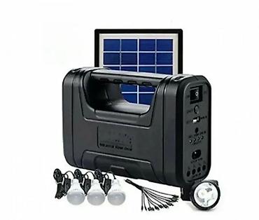 grafit za ringle: Solarni baterijski sistem JMK 8007 🌞 Novo, u original pakovanju — 1