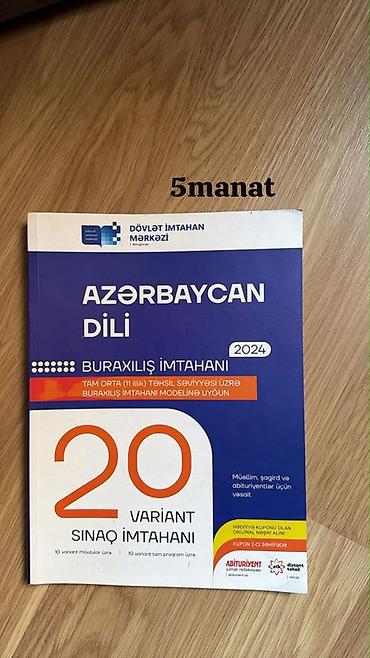 Tədris ədəbiyyatı: 🛑🛑🛑 Kitabların 80% Yenidir,Təcili ehtiyac olduguna görə satılır — 16