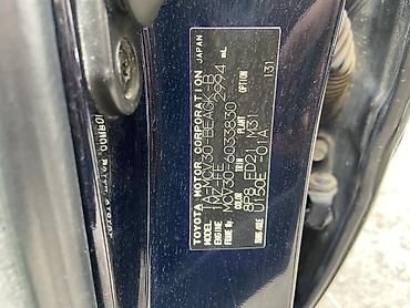 Toyota: Toyota Windom: 2004 г., 3 л, Автомат, Бензин — 4