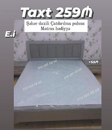 taxt başlığı: Taxt – 259₼ - Müasir dizaynlı ikinəfərlik taxt - Yumşaq başlıq — 1