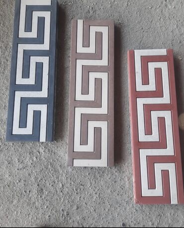 Тротуарная плитка: 😍Евробрусчатка по лучшим ценам! Прямо от производителя! Хотите — 7