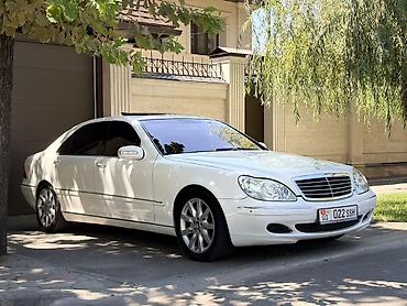mersedes e class: Mercedes-Benz S-Class: 2004 г., 5 л, Автомат, Бензин, Седан — 1