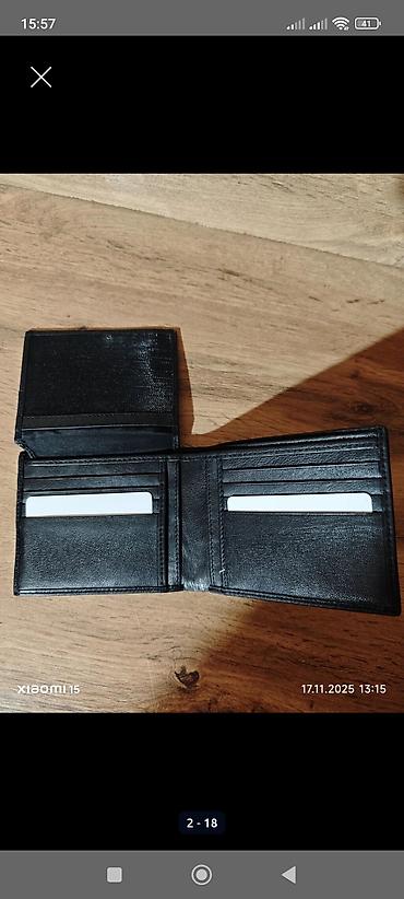 Портмоне: Портмоне — 2