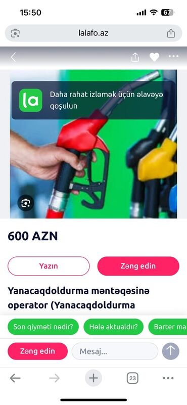 İş axtarıram (rezümelər): Yanacaq doldurma məntəqəsinə operator (yanacaq dolduran ) tələb