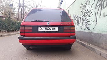 pasat b5: Volkswagen Passat: 1993 г., 2 л, Механика, Бензин, Универсал — 6