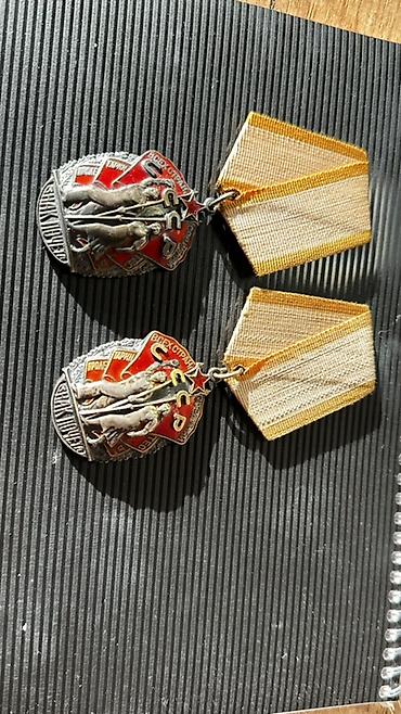 kohne pullar aliram: Скупаю медали и ордена! Alıram medalar və ordenləri! Пиши и — 2