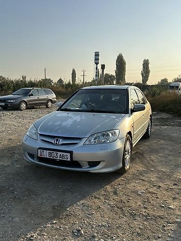 nisan leaf: Honda Civic: 2004 г., 1.6 л, Автомат, Бензин, Седан — 3