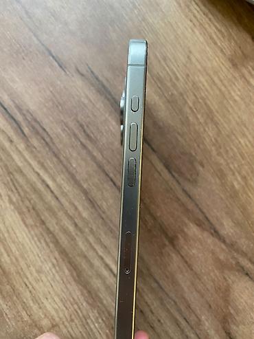 prodat iphone: IPhone 15 Pro Max, 512 GB, Natural Titanium, Simsiz şarj, Barmaq izi, Face ID — 3