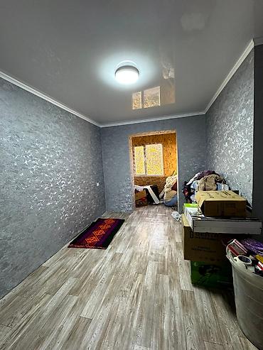 Продажа квартир: 2 комнаты, 46 м² — 3