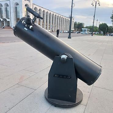 фонарик мощный купить: Телескоп Добсона Levenhuk (Newton) - Оптическая схема: рефлектор — 1
