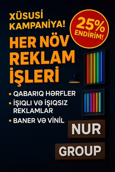 Торговые весы: --- 📣 Nur Group – Reklamda Keyfiyyət və Estetikanın Ünvanı! ✨ Qabariq