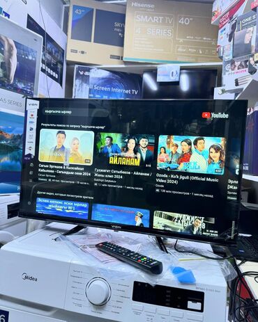 Телевизоры: 🔥🔥АКЦИЯ ‼️👍🔥 У нас самый низкий цены. Акция!!! Ясин 32 дюм диагонал at lalafo.kg — 14 Телевизоры: 🔥🔥АКЦИЯ ‼️👍🔥 У нас самый низкий цены. Акция!!! Ясин 32 дюм диагонал — 14