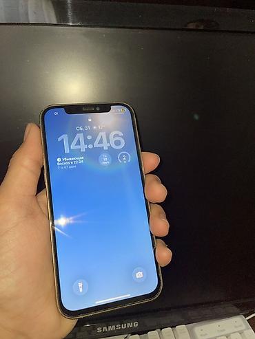 айфон 6 плюс 128 гб цена: IPhone 12 Pro, Б/у, Золотой, 100 % — 5