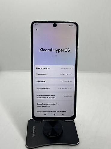 memo cx07: Redmi, Redmi Note 13, Б/у, 256 ГБ, цвет - Зеленый, 2 SIM — 7