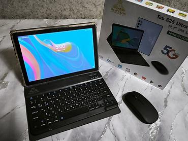 Планшеты: Планшет Smart King Tab S25 Ultra Pro + комплект клавиатура и мышь - — 4