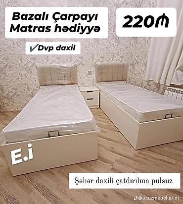 tek kravat islenmis: Yeni, Təknəfərlik çarpayı, Bazalı, Matras ilə, Siyirməsiz — 1