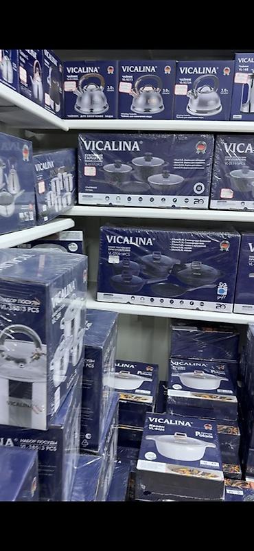 кухыный мебел бу: Казан/кастрюля VICALINA, серия Polaris - Диаметр: 28 см - Объем: 6,4 — 2