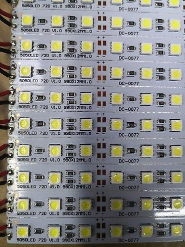 Rasveta: Led Moduli 12V za izradu svetlećih reklama lampi 65000k. Moduli na — 8