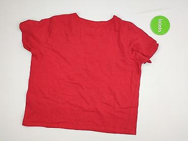 seksowna: Sinsay, Koszulka do spania, rozmiar 2XL — 3