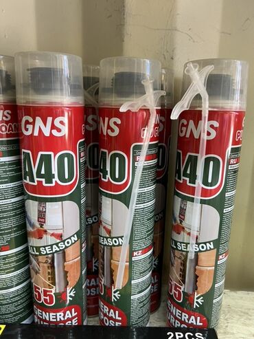 купить самоклеющиеся обои: Универсальная монтажная пена GNS A40 подходит для всесезонного
