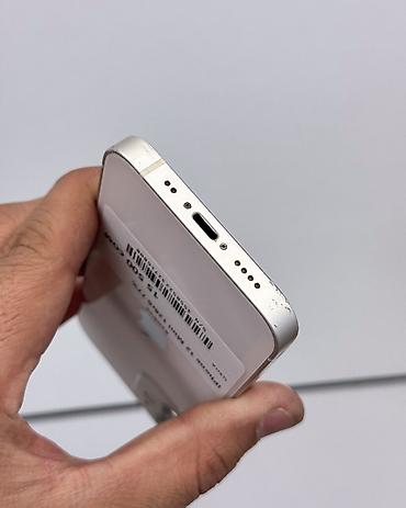 18 iphone: IPhone 12 mini, Б/у, 128 ГБ, Старлайт, В рассрочку, 77 % — 4