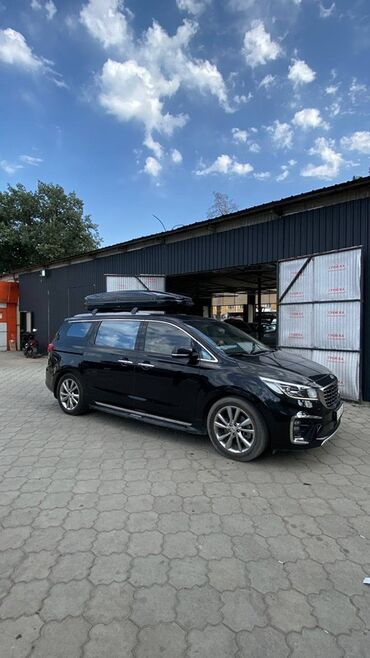 авто талас: Автобокс / Бокс на крышу / Кофр / Капсула на авто Подберём и