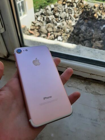 iphone 7 qiyməti: IPhone 7, 32 ГБ, Розовый, Отпечаток пальца, Face ID