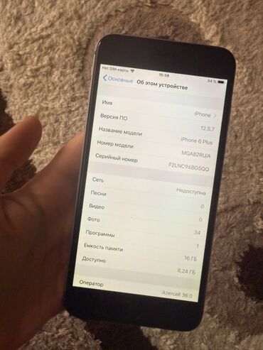 iphone xacmaz: IPhone 6 Plus, 16 ГБ, Space Gray, Отпечаток пальца