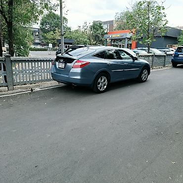 для хонды: Honda Crosstour: 2010 г., 3.5 л, Автомат, Бензин, Лифтбек — 7