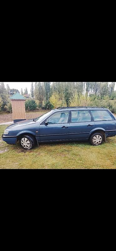 фары на опель вектра б: Volkswagen Passat Variant: 1996 г., 1.8 л, Бензин, Универсал — 1