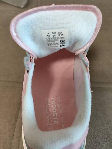 Детская обувь: Детские кроссовки Lacoste ELITE ACTIVE 223 1 SMA - Размер: EU 30 (UK — 3