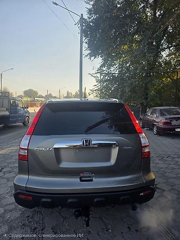 yamaha p125: Honda CR-V: 2008 г., 2.4 л, Автомат, Бензин, Кроссовер — 5
