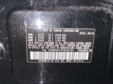 Subaru: Subaru Legacy: 2018 г., 2.5 л, Вариатор, Бензин, Седан — 9