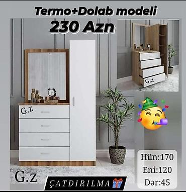 Другие шкафы: Termo dolab — 1