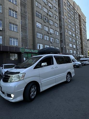 чехол альфард: Toyota Alphard: 2005 г., 3 л, Автомат, Газ, Минивэн — 4