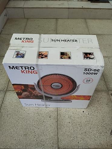 Metro King Sun Heater SD-06 – Günəş tipli elektrik isidici - Güc