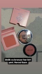 пробники и миниатюры: Набор косметики, 3 продуктов