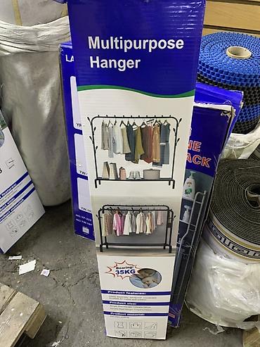 Вешалки: Многофункциональная напольная вешалка для одежды Multipurpose Hanger — 1