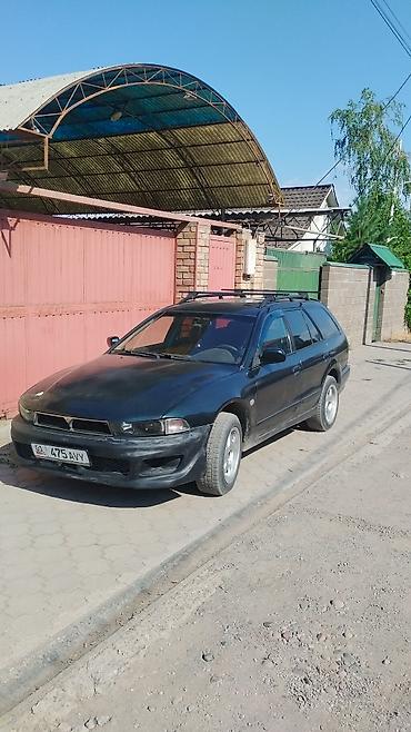 ли 9 авто: Mitsubishi Galant: 1999 г., 2.5 л, Автомат, Бензин, Универсал — 1