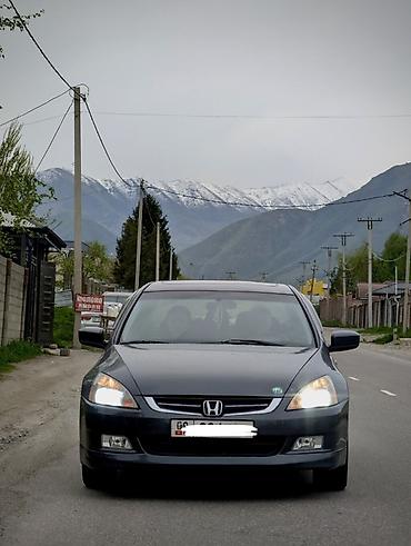 akura mdx: Honda Accord: 2002 г., 2.4 л, Автомат, Бензин, Седан — 4